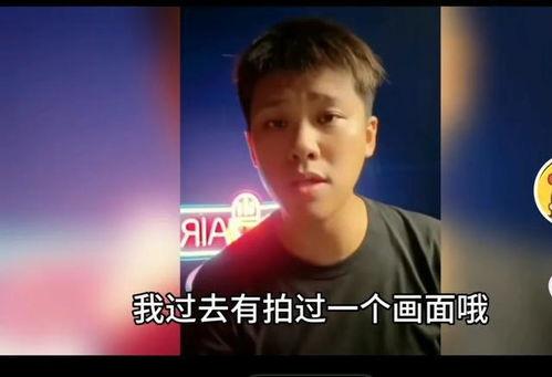 葛思齐最新爆料黄春梅,黄春梅事件真相大揭秘！