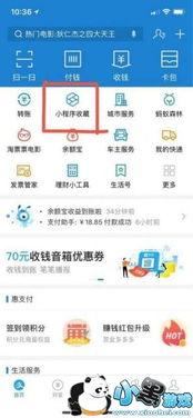 58最新爆料入口网页,揭秘全新网页功能，便捷体验一触即达